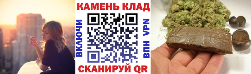 ГАШ Cannabis блэк спрут онион Давлеканово
