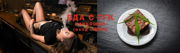 крисы Сясьстрой
