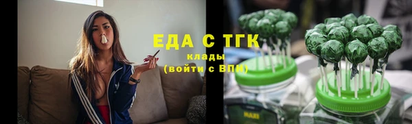 наркотики Вяземский