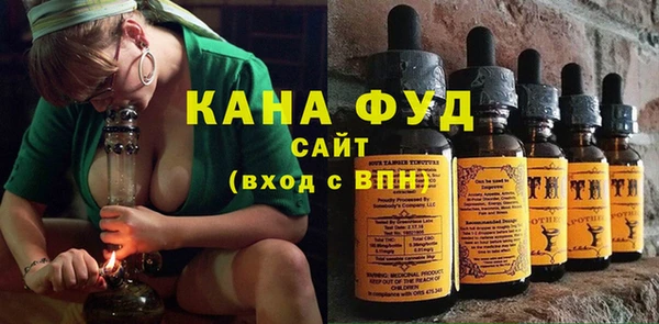 наркотики Вяземский