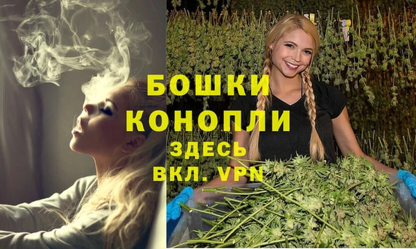 наркотики Вяземский