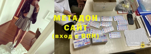 винт Гусь-Хрустальный