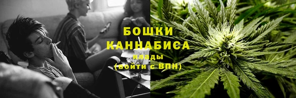 синтетический гашиш Вязники