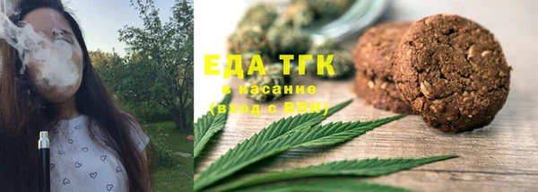 наркотики Вяземский