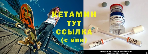 прущий лед Вязьма