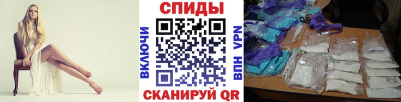 дарнет шоп  Давлеканово  Первитин пудра 