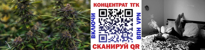 даркнет телеграм  где можно купить наркотик  omg ссылка  Давлеканово  Дистиллят ТГК гашишное масло 