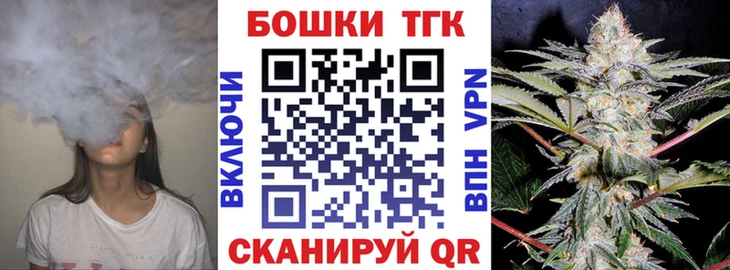 МАРИХУАНА VHQ Давлеканово